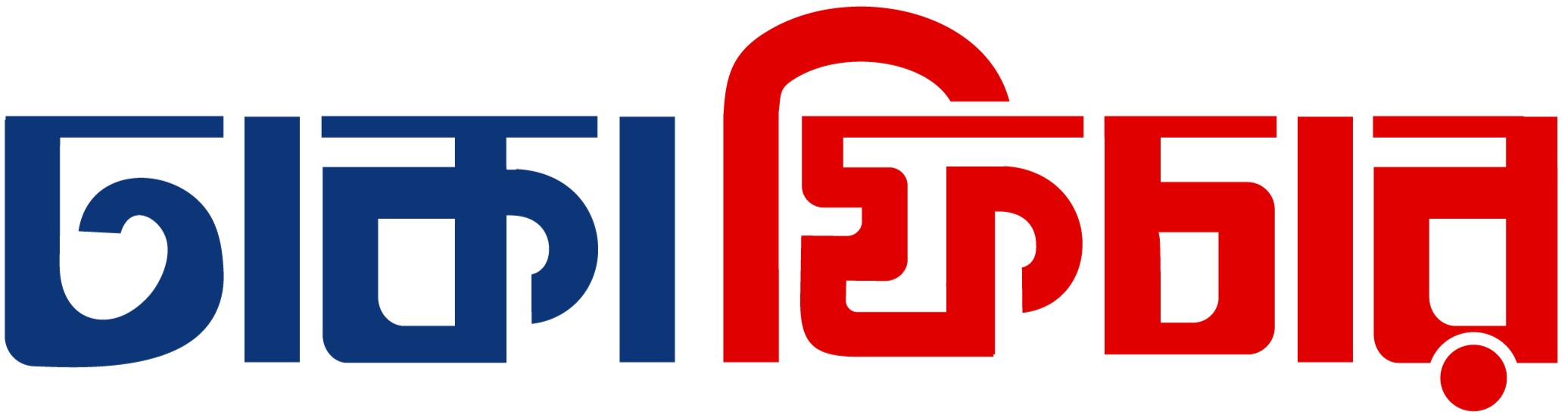 ঢাকা ফিচার.কম