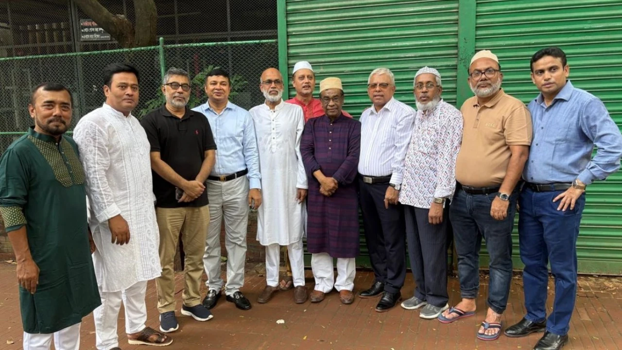 "আমরা লক্ষ্মীপুর বাসী"