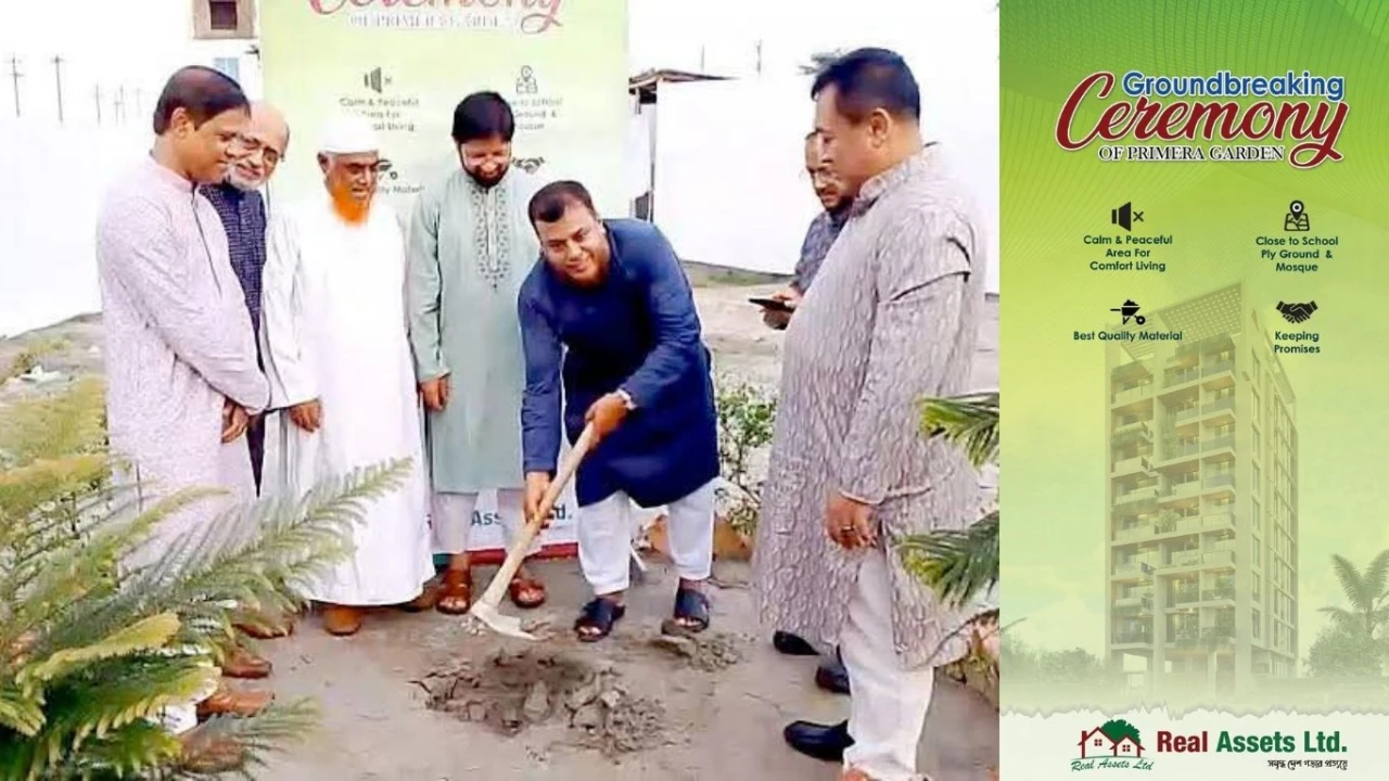 রাজধানীর জলসিঁড়ি আবাসনে  প্রিমেরা গার্ডেনের নির্মাণ কাজের শুভ উদ্বোধন