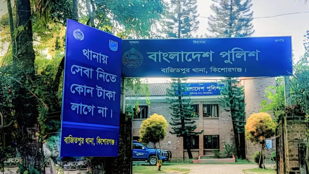 বাজিতপুরে স্বেচ্ছাসেবক দলের দুই নেতার বিরুদ্ধে পাঁচ লাখ টাকা চাঁদা দাবির অভিযোগ