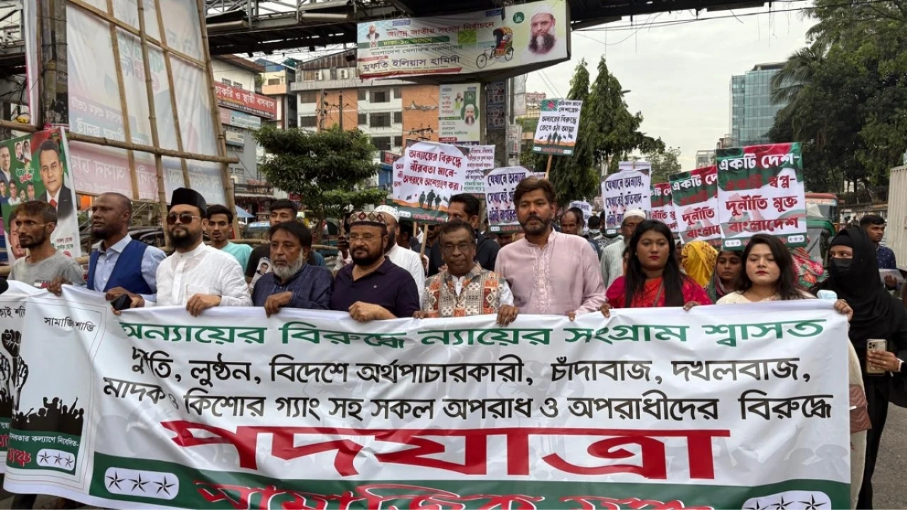 চাঁদাবাজ ও সন্ত্রাসীদের ঠিকানা হবে জেলখানায়- এডভোকেট বেলায়েত বেলাল