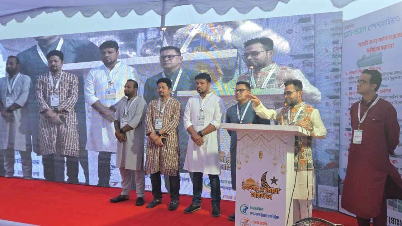 মিরপুরে হাসপাতাল প্রকল্পকে ঘিরে জেড ওয়েল হোমসের ইফতার মাহফিল