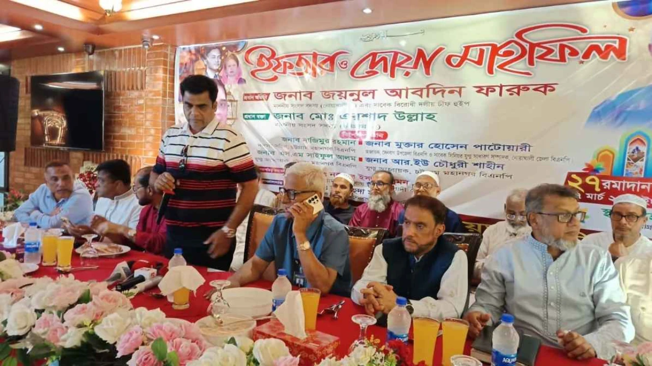 চট্টগ্রামে সেনবাগ জাতীয়তাবাদী ফোরামের ইফতার ও দোয়া মাহফিল