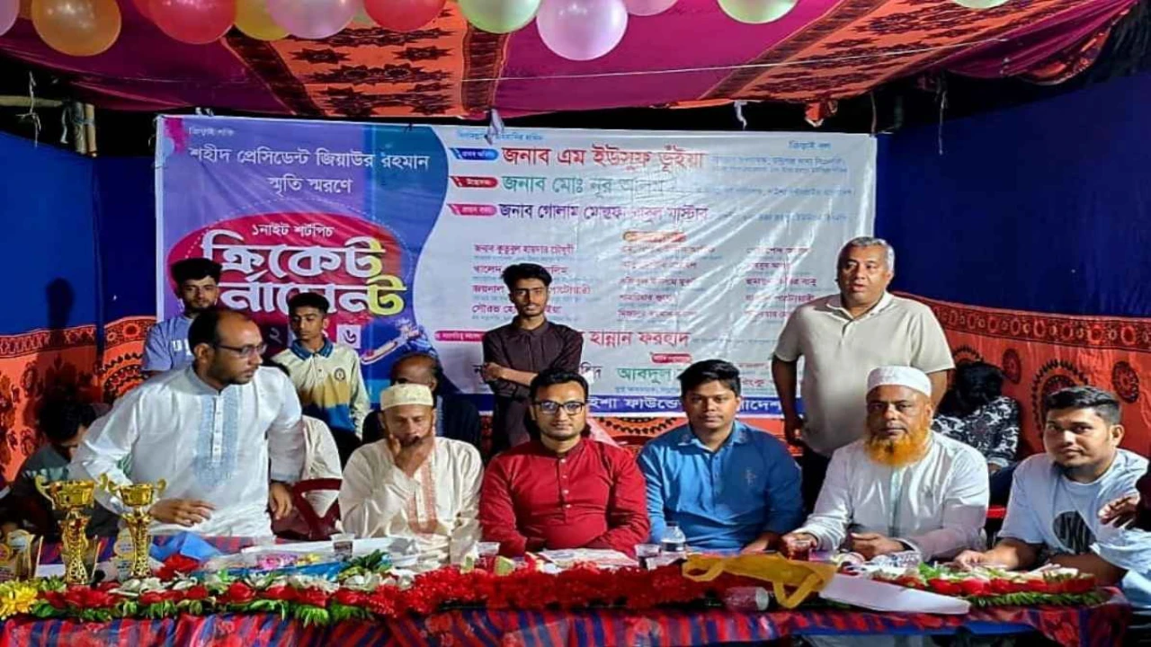শহীদ জিয়াউর রহমানের স্মরণে ওয়ান নাইট ক্রিকেট টুর্নামেন্ট অনুষ্ঠিত