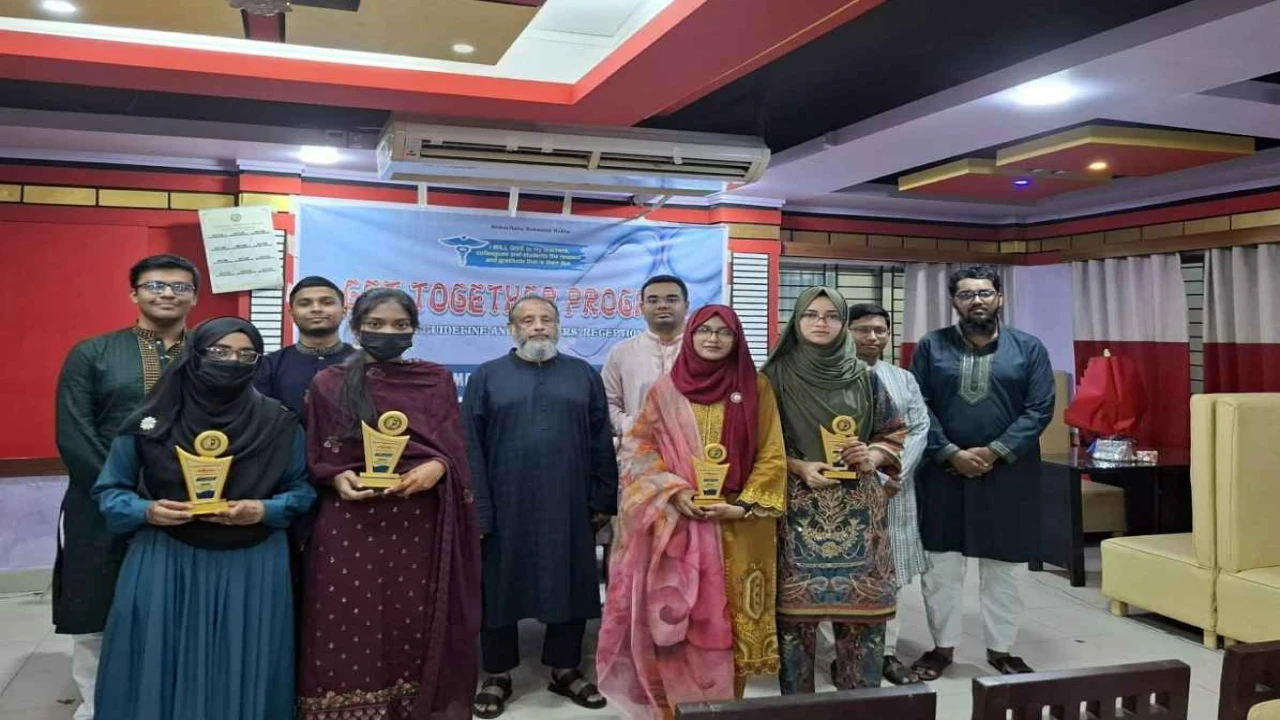 লক্ষ্মীপুর মেডিকেল এন্ড ডেন্টাল স্টুডেন্টস এসোসিয়েশনের ঈদ পুনর্মিলনী