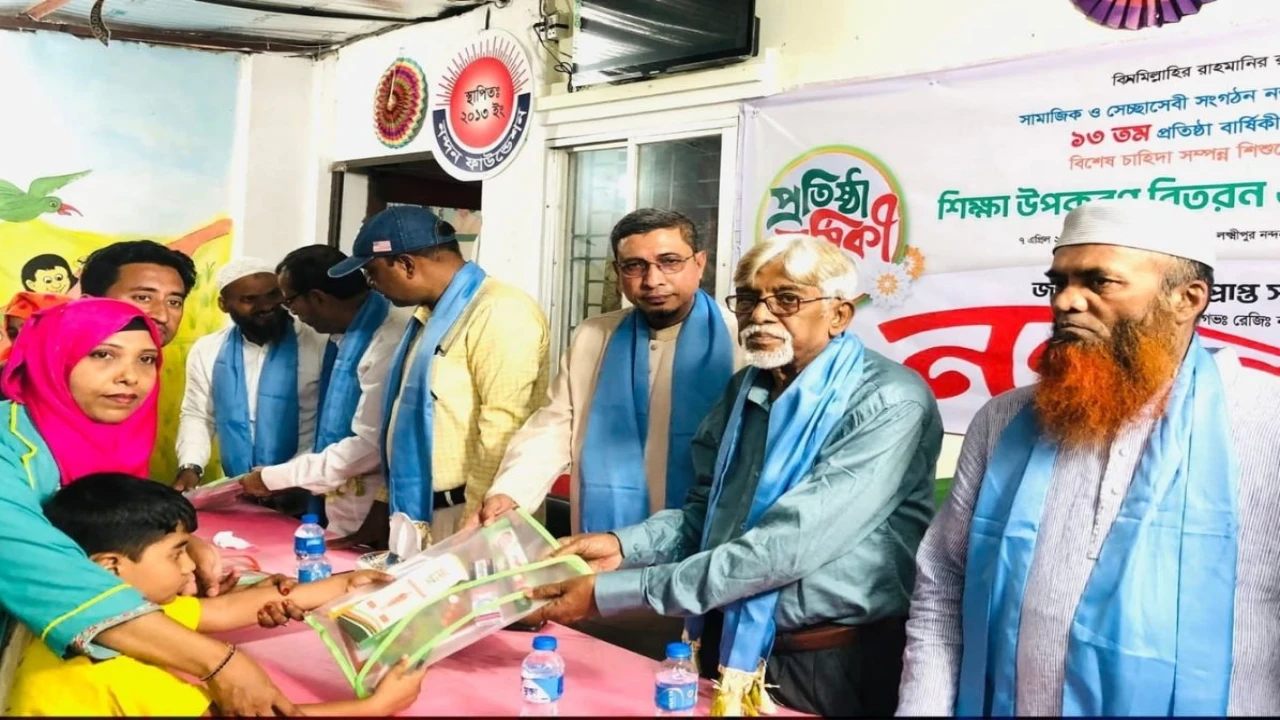 মানবিক উদ্যোগে এগিয়ে নন্দন ফাউন্ডেশন, প্রতিষ্ঠাবার্ষিকী উদযাপন