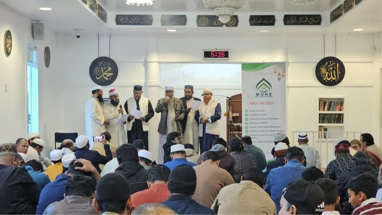 নিউজিল্যান্ডে মুনজের ঈদ পুনর্মিলনীতে প্রবাসী বাংলাদেশীদের মিলনমেলা